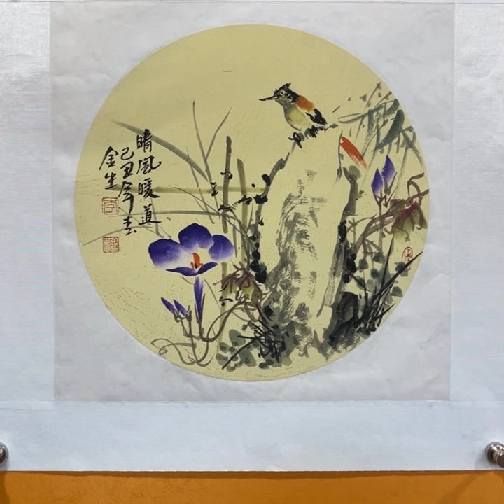 【闪购商品】国画李川浦精品花鸟