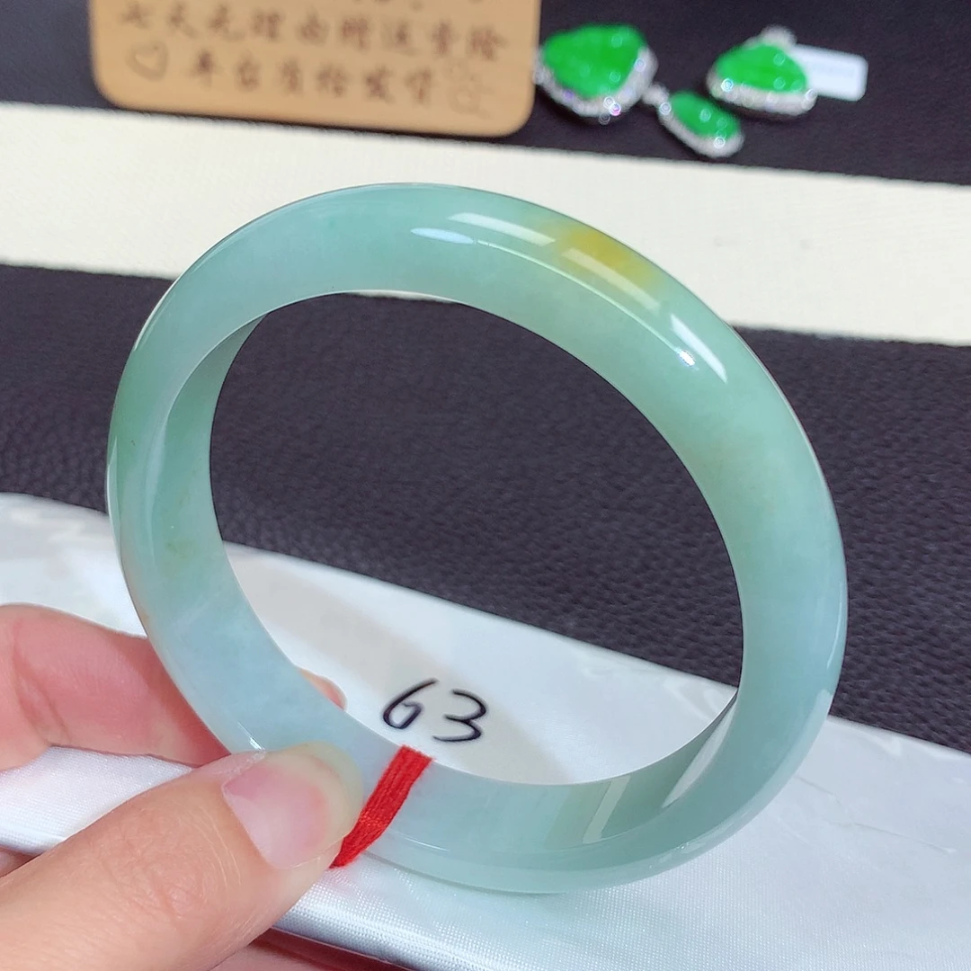 未镶嵌手镯翡翠9016