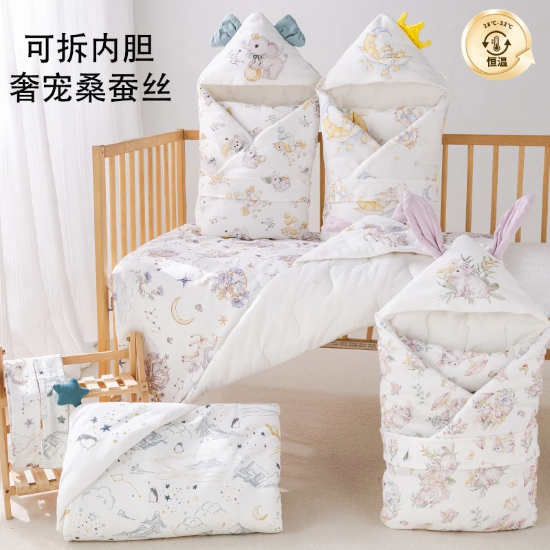 桑蚕丝恒温抱被新生婴儿抱被初生纯棉a类包被加厚冬宝宝产房包单