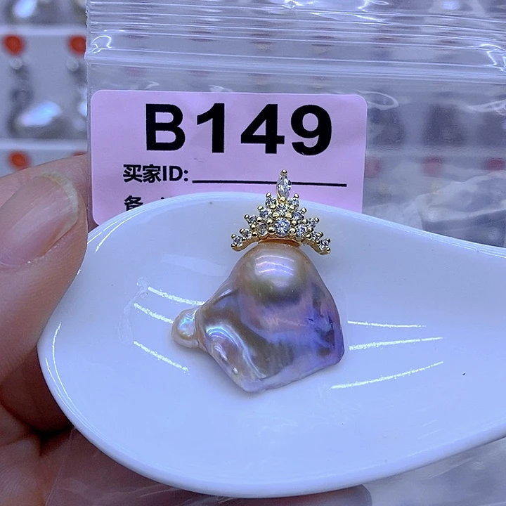 颈饰未镶嵌淡水珍珠