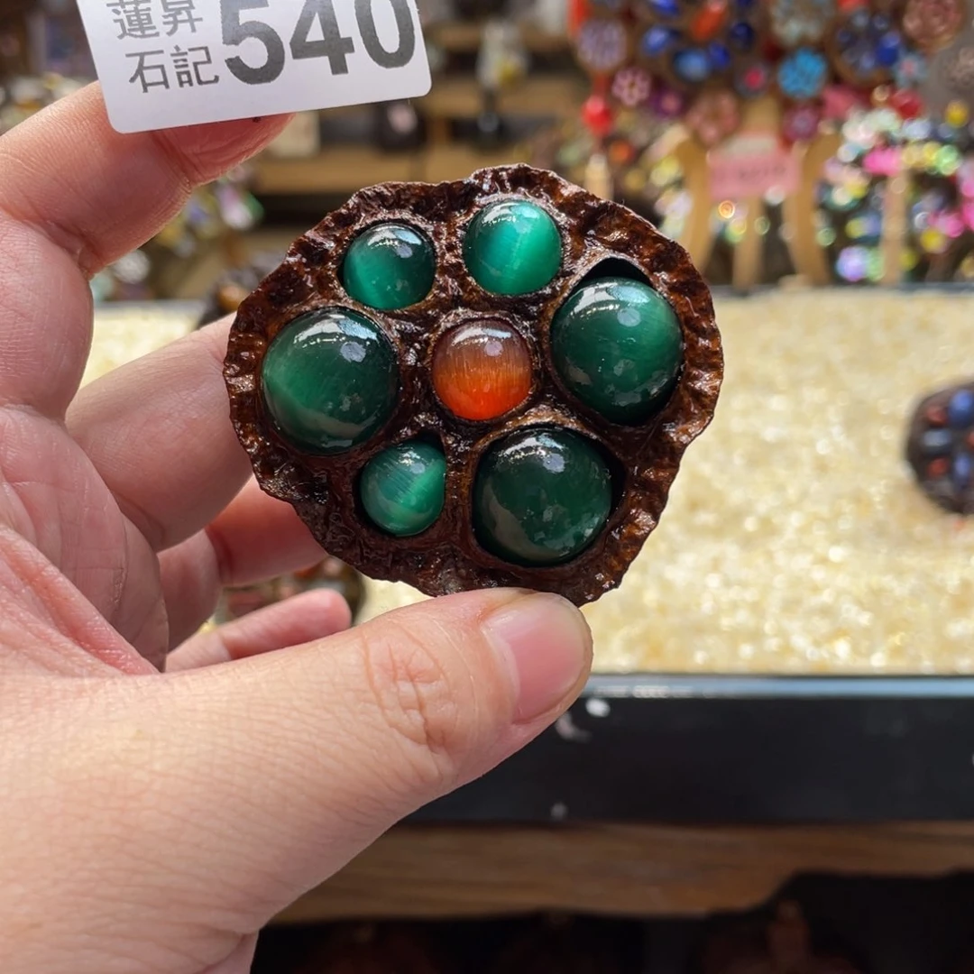 核桃木/黑胡桃（胡桃木）?****540