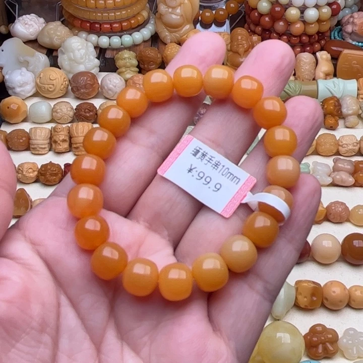 未镶嵌石英质玉（缅黄）珠宝半成品