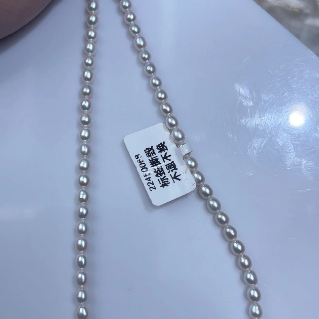 未镶嵌天然珍珠淡水珍珠