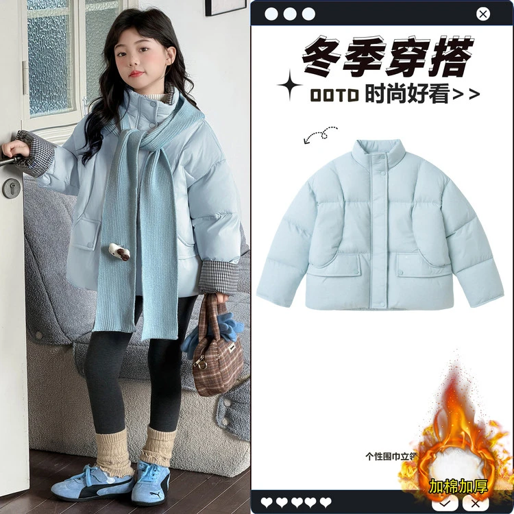 女童棉衣送围巾帽子冬季2025新款洋气女孩中大童冬装加厚棉服外套