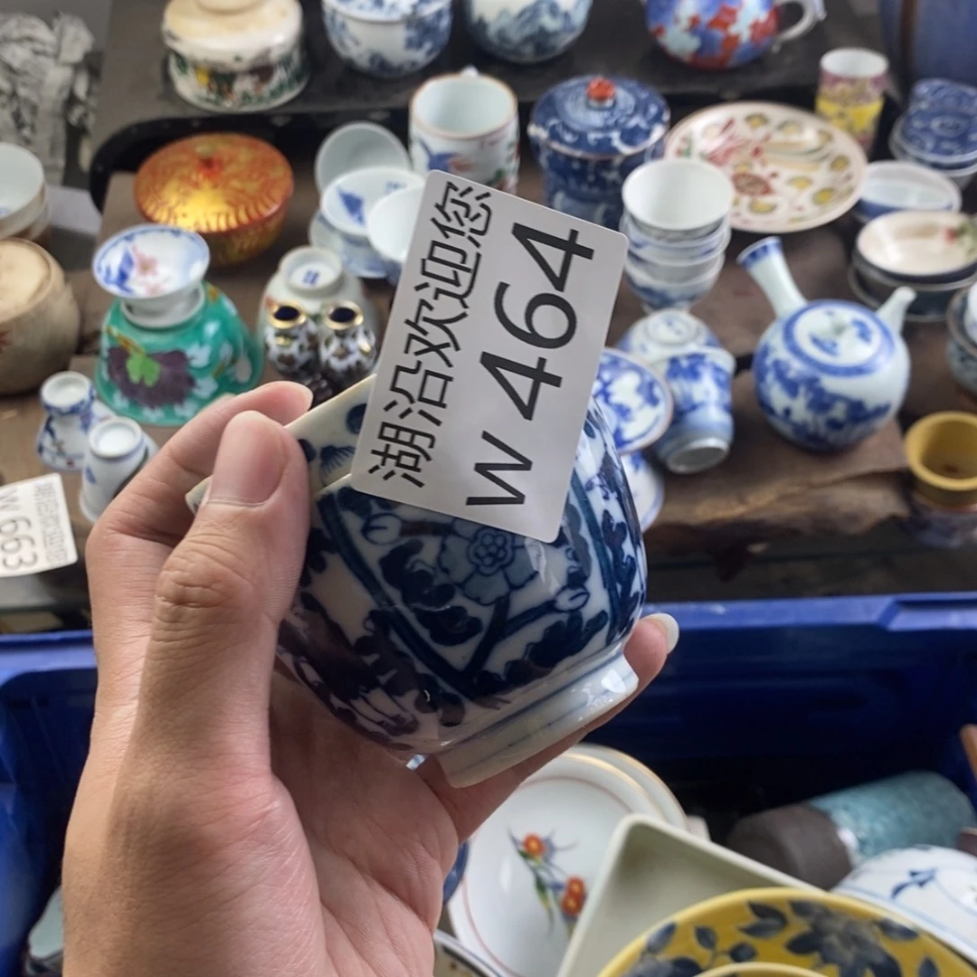 彭****瓷器口，瓷器瓷器的时候