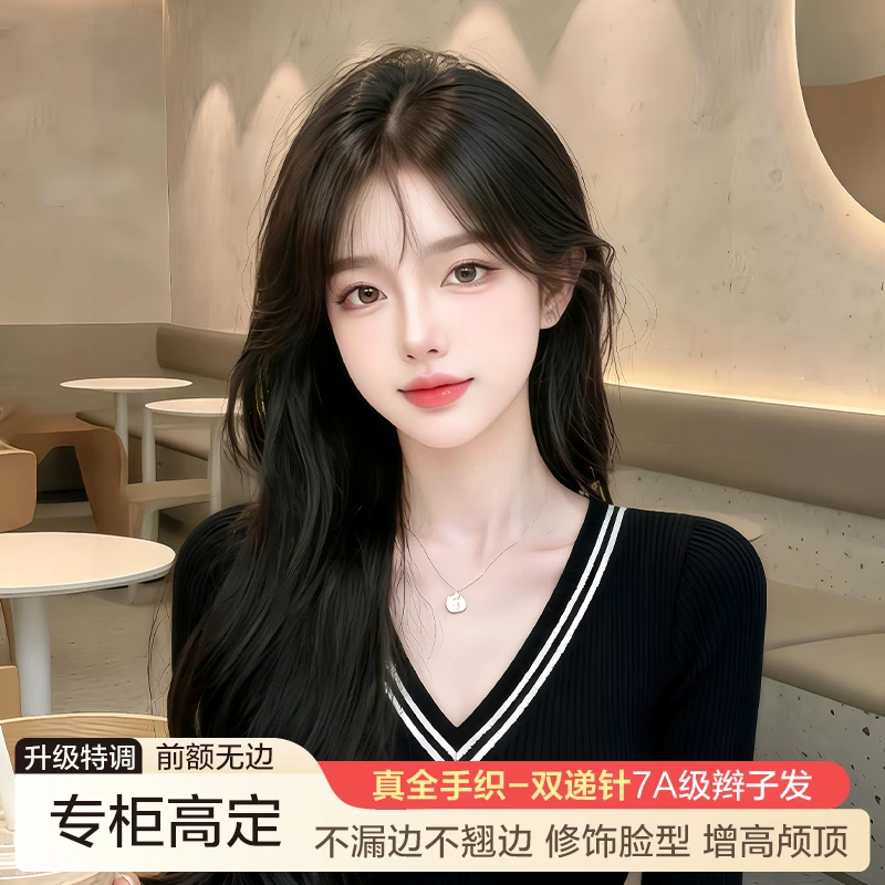 【专柜高定】新款隐形妈生头皮7A辫子发真全手织微针分子工艺发片