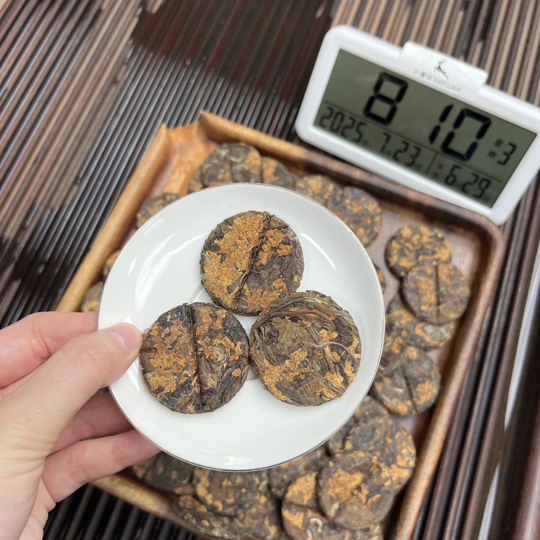 桂花白茶 小圆饼  福鼎白茶