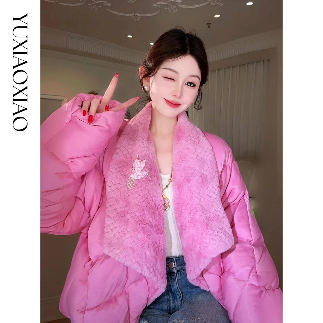 余潇潇【甜心战衣】光泽感保暖90绒大翻领短款磁吸扣羽绒服女