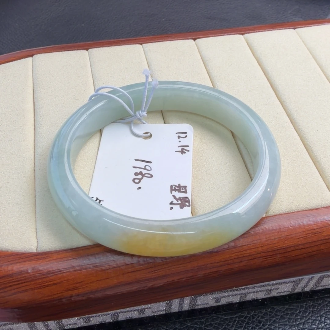 定制翡翠未镶嵌55贵妃