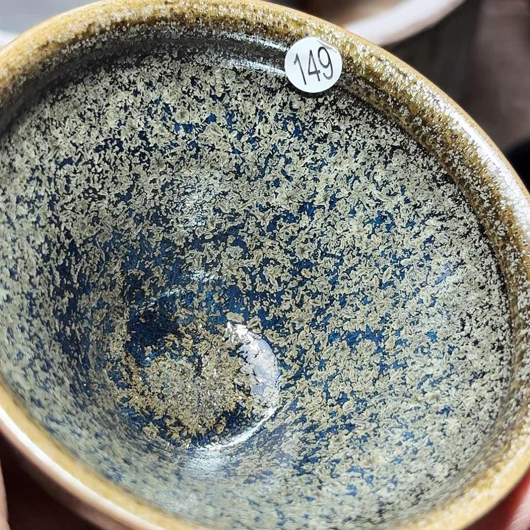 茶盏义兴龙窑建盏149