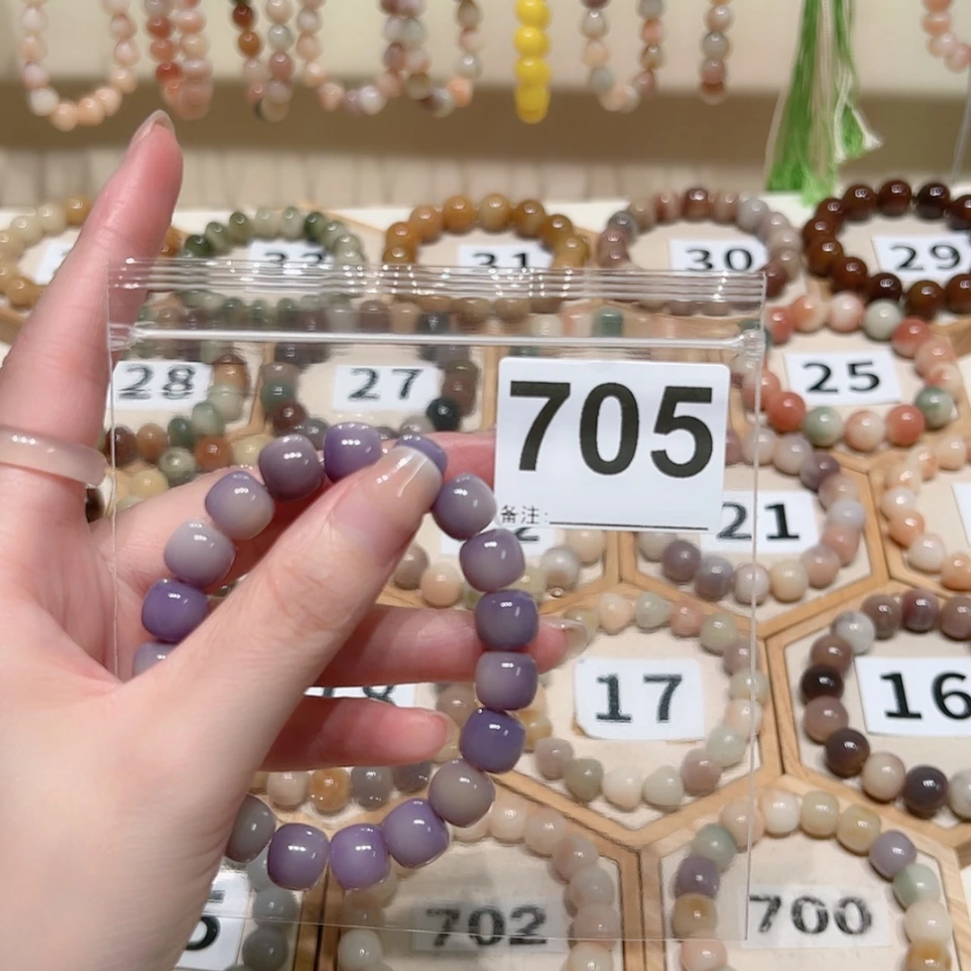 【闪购商品】吊坠菩提根/象牙果哒****?