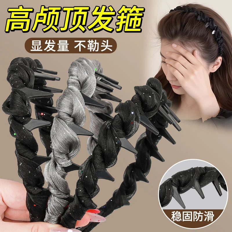 发箍女款高级感洋气时尚发卡女成人轻奢带齿蓬松头箍女高颅顶头饰