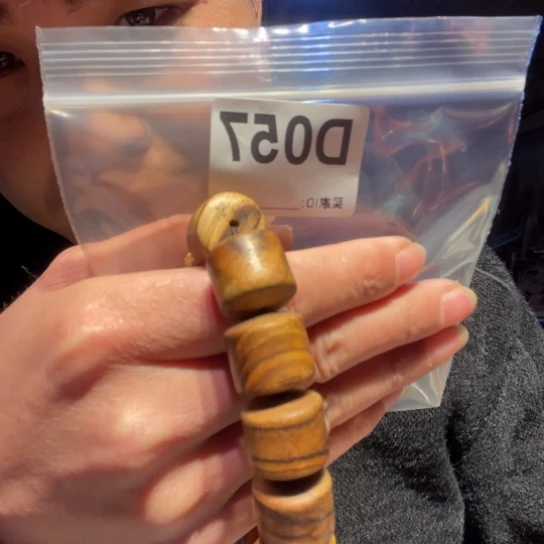 大叶紫檀（黑酸枝木类）057