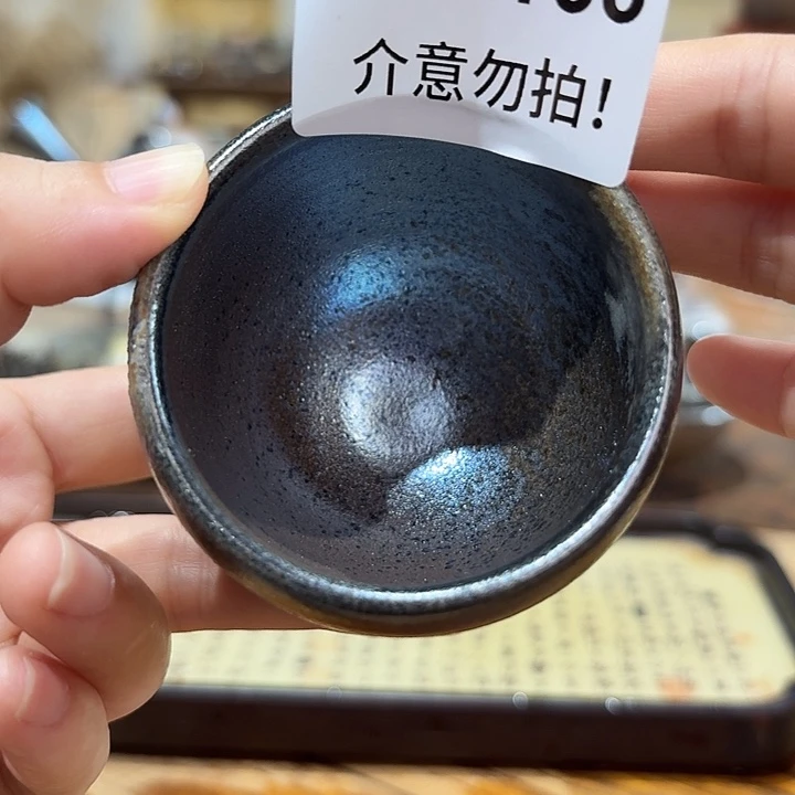 坭兴陶柴烧全手工原矿泥料杯