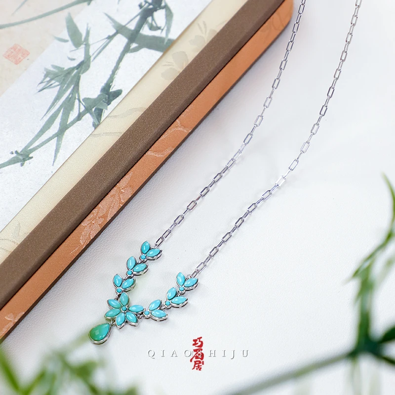 巧石居十堰原矿绿松石S925银镶嵌款吊坠（一条 多样性发货）时尚