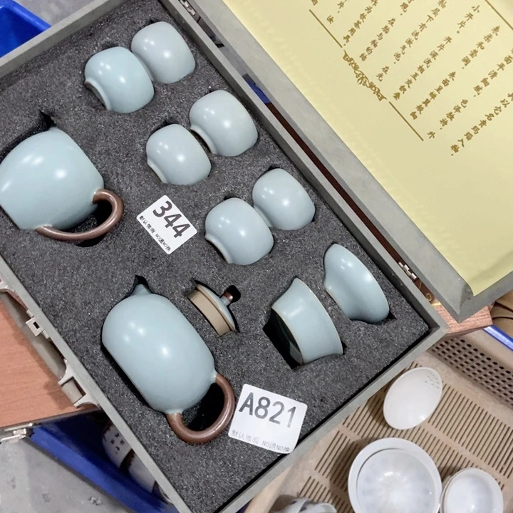 一****。茶具微瑕介意勿拍