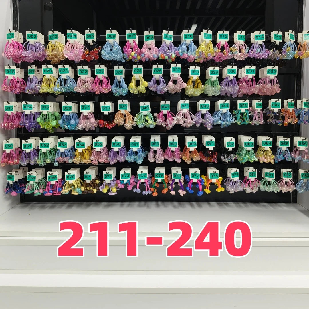 8号产品绿211-240卡通儿童发圈发绳扎马尾高弹力头绳发饰可爱头饰