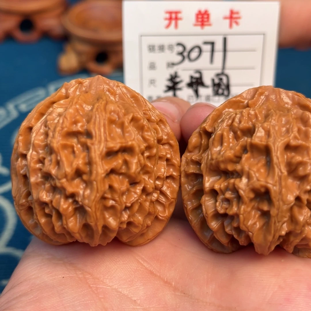 文玩核桃吊坠文玩