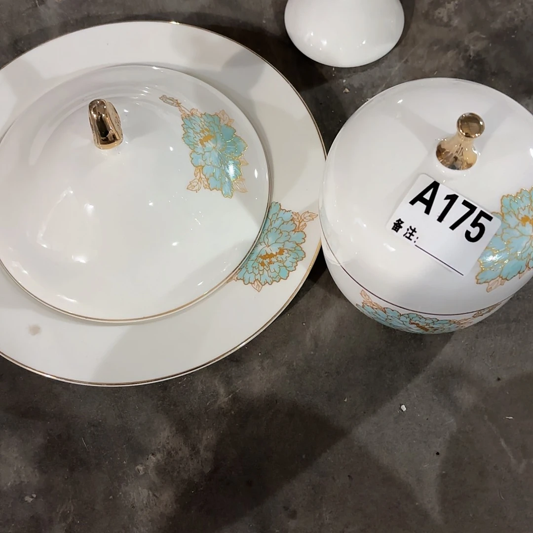 盘175 微瑕产品………