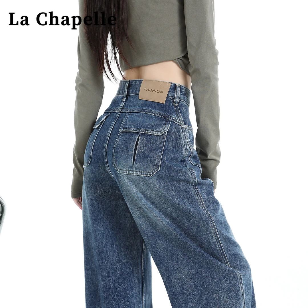 拉夏贝尔深蓝高腰阔腿弯刀牛仔裤女2025秋季宽松显瘦百搭镰刀裤子