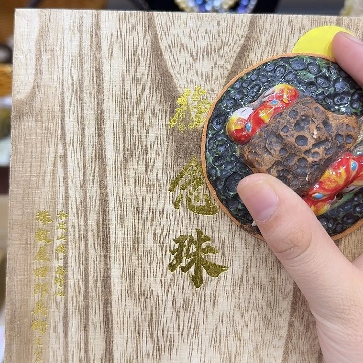 哈哈哈哈哈哈茶宠