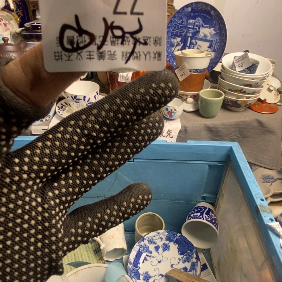 路***丙瓷片茶具茶具茶具