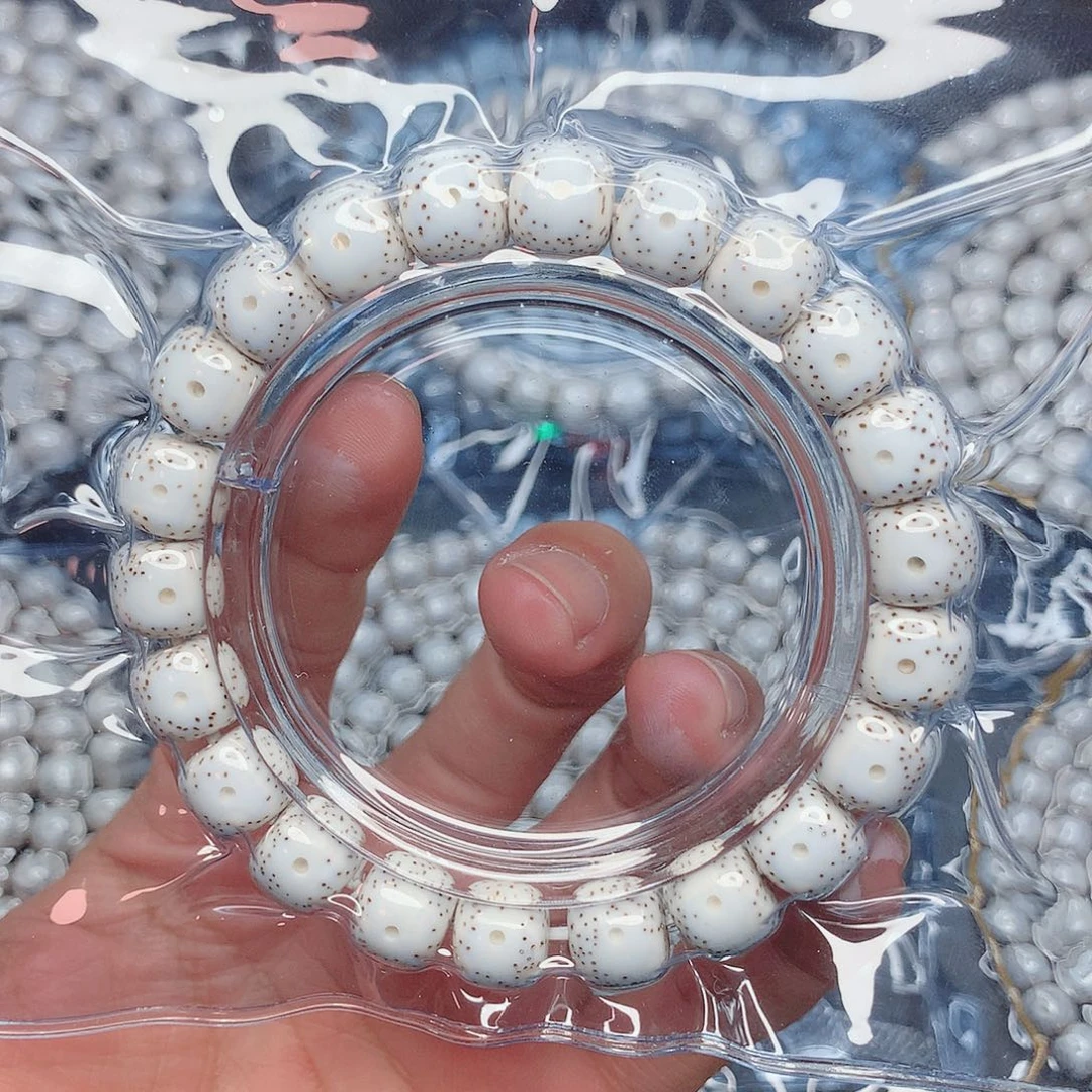 河***厂吊坠星月菩提11/10星月菩提子