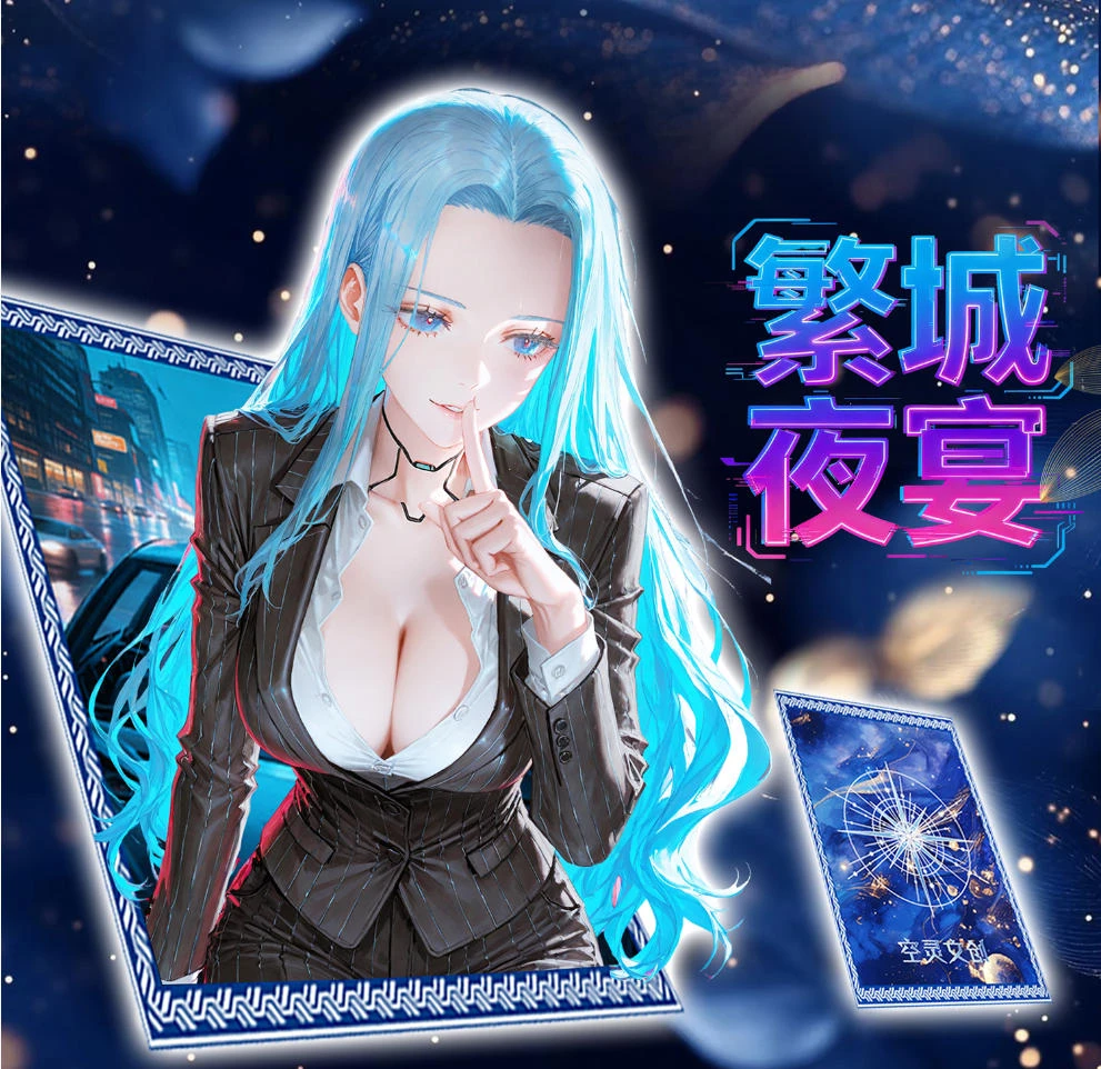 平拆➕角色加盒【空灵文创】海贼全金属卡牌 收藏集换式卡牌主播代拆