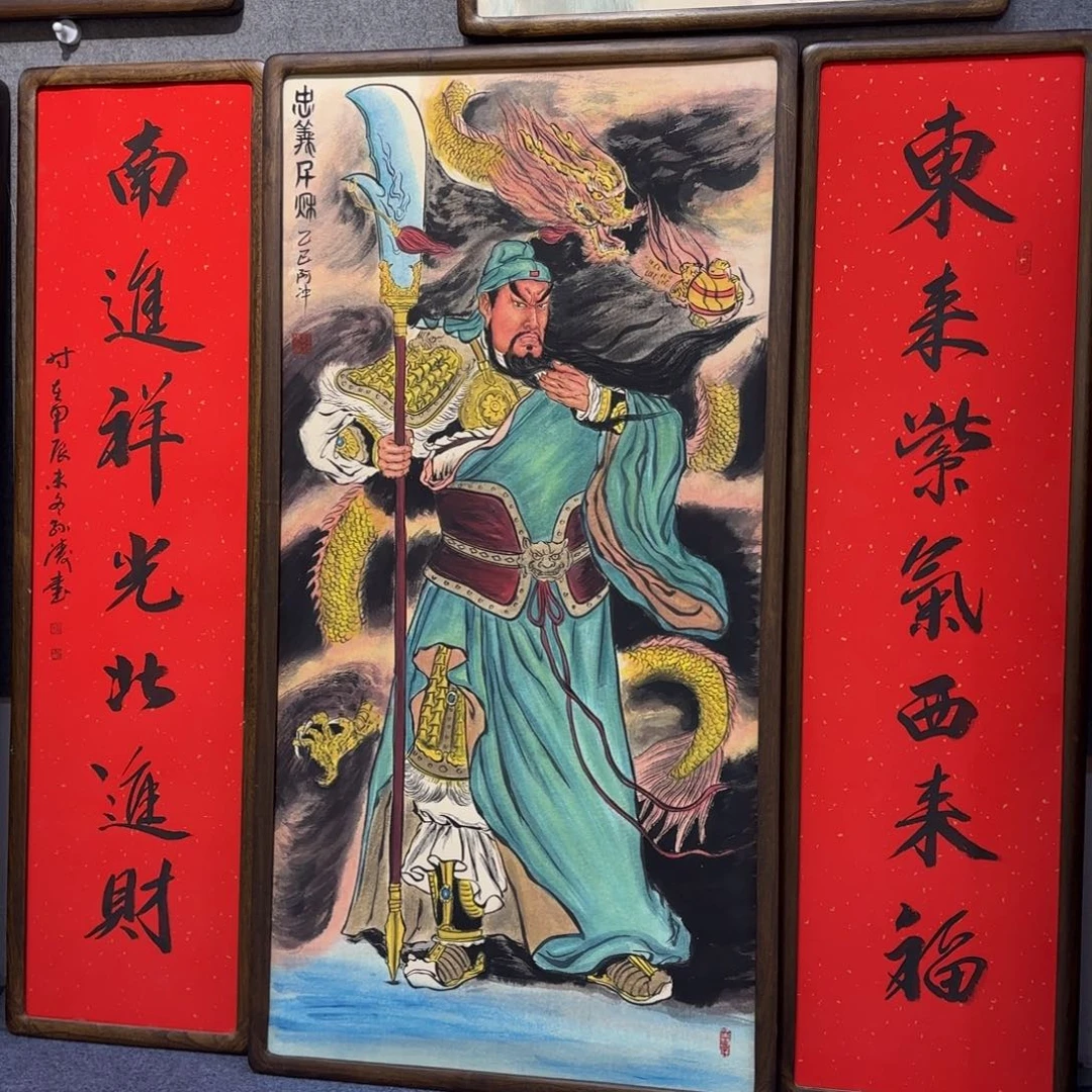 崔***）国画阿冲111111111