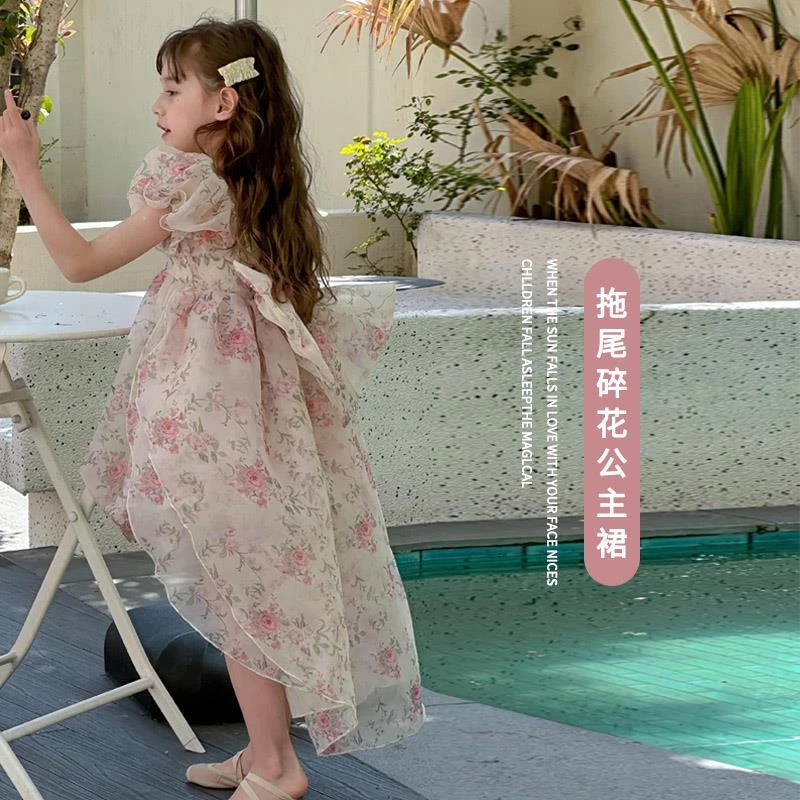 FAVMARTHA女童绝美拖尾公主裙高级感夏季2025新款儿童甜美粉色碎