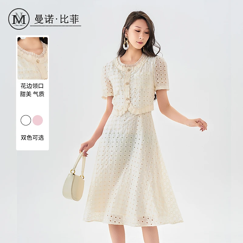 【白姐专属】优雅假两件镂空连衣裙DM2421LB003