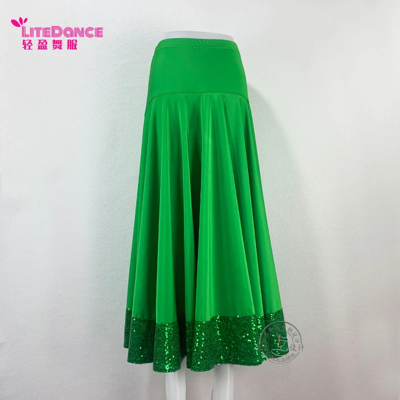 轻盈舞服 摩登舞蹈半身裙高腰亮片高端气质女成人国标舞交谊舞