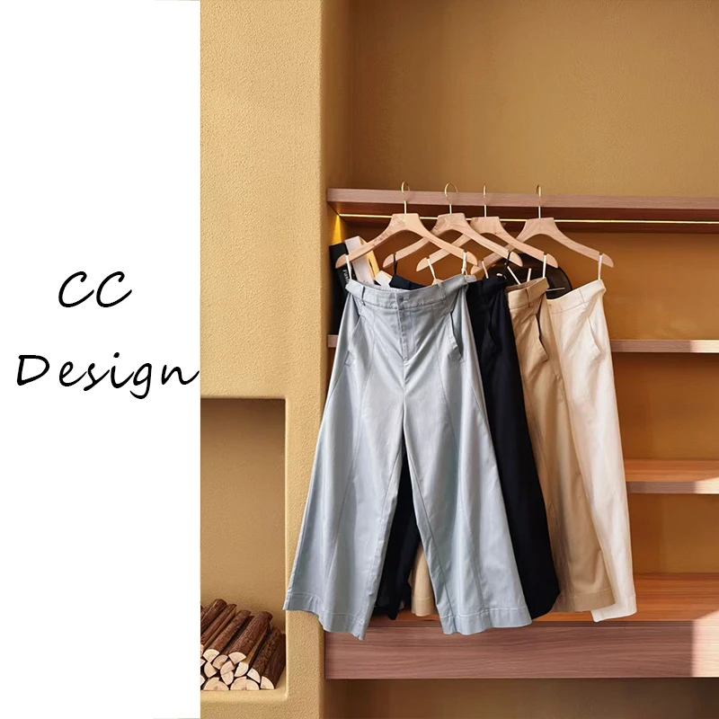 CAICAI-【纯粹主义】夏季新品百搭纯色八分裤透气显瘦休闲裤077032