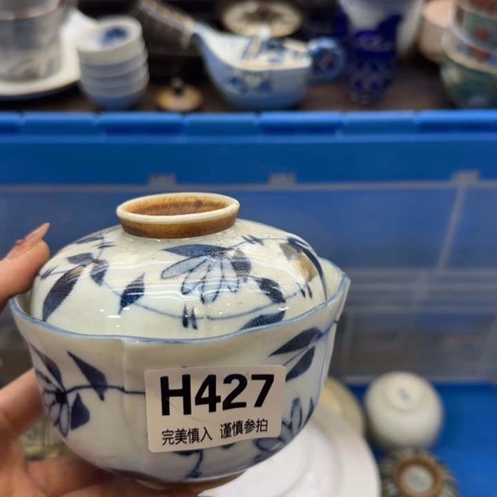 瓷片青*哈哈哈哈哈哈姐