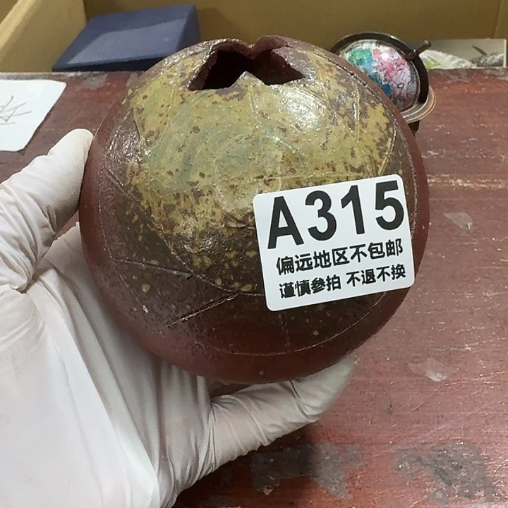 *****陶瓷中古商品谨慎下单