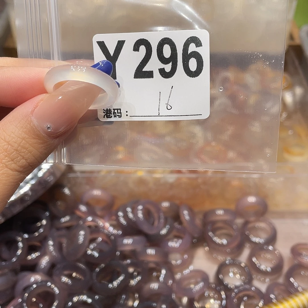 玛瑙/玉髓未镶嵌戒指296