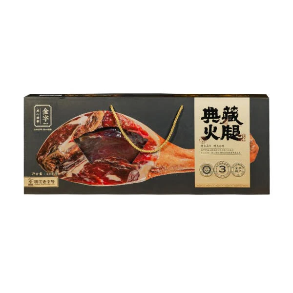 金字 典藏火腿礼盒 4kg