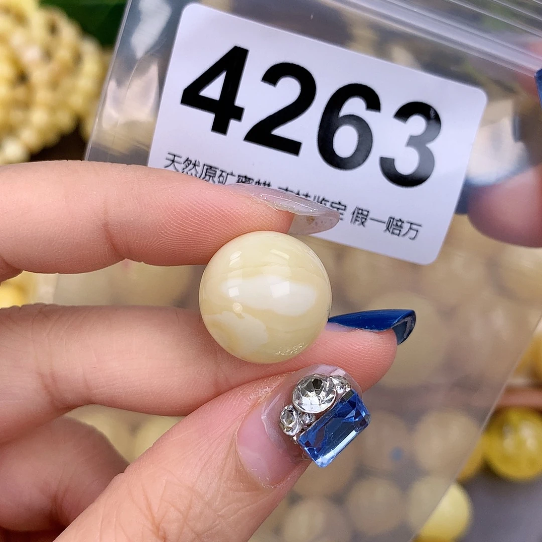蜜蜡未镶嵌珠宝奇石18