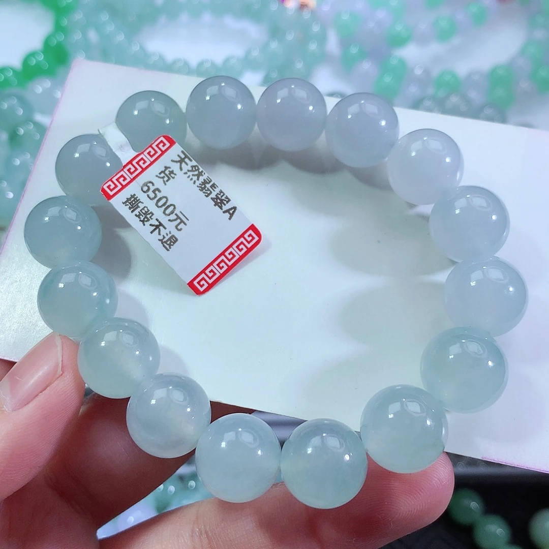翡翠手链未镶嵌卡12.6