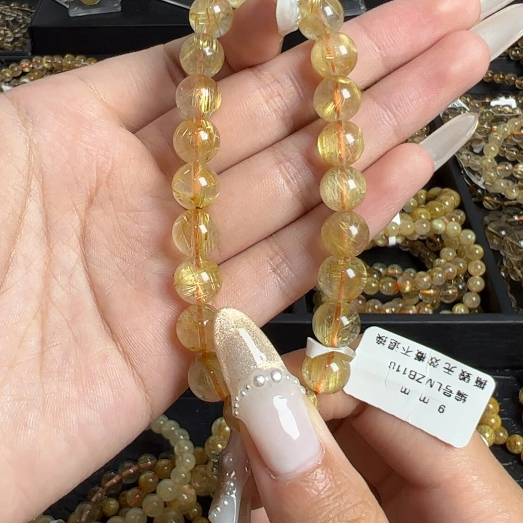 未镶嵌手链水晶天然金发晶