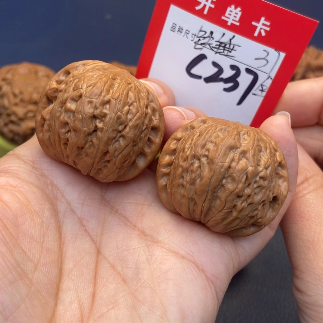 文玩核桃吊坠文玩核桃