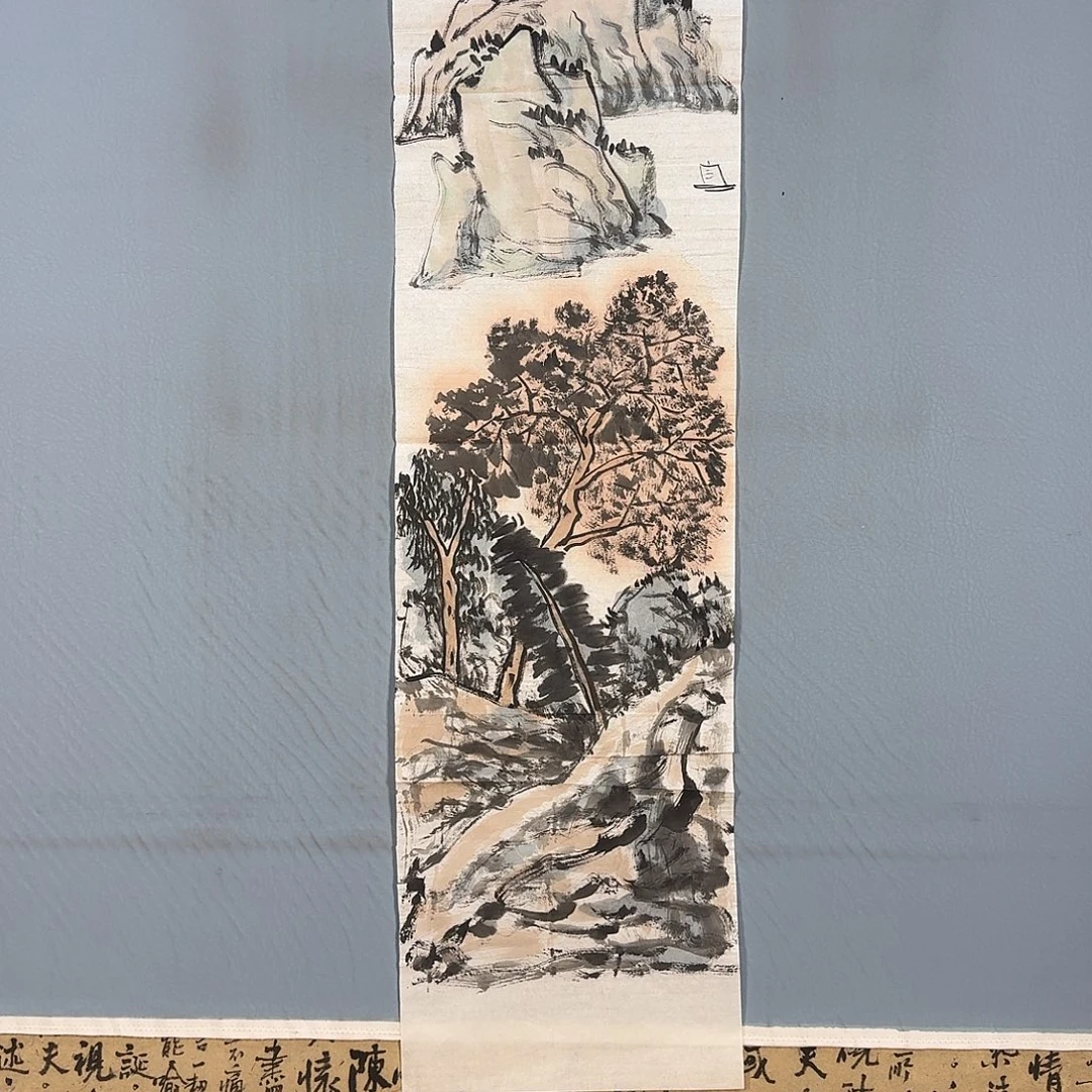 国画1425 牡丹仙子好