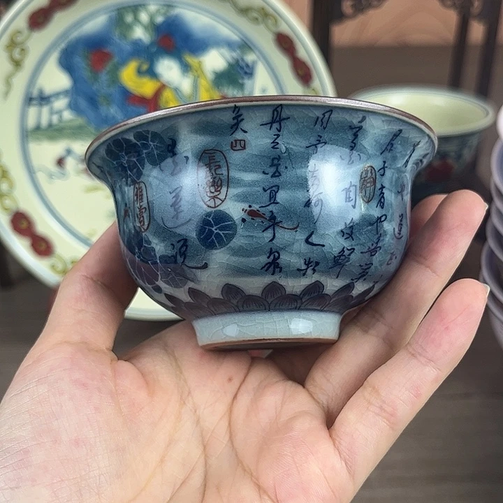 哈哈哈哈哈哈哈哈