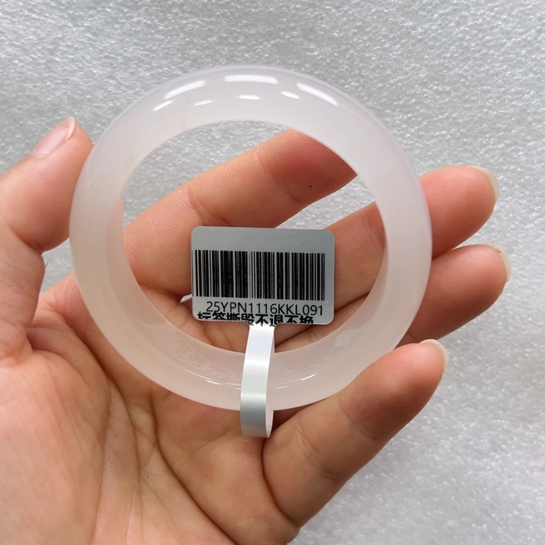 石英质玉手镯未镶嵌唐唐52.3