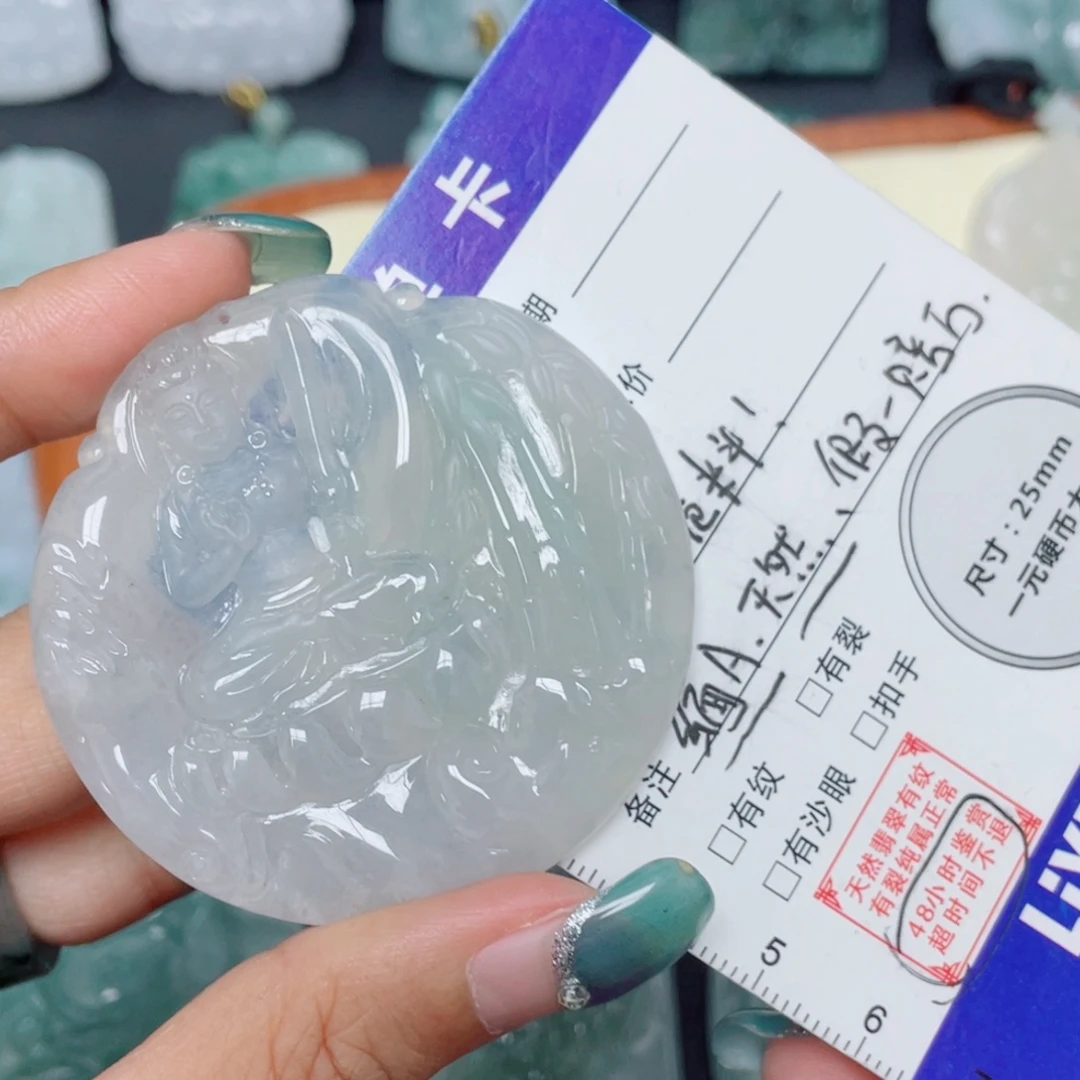 斯***壳翡翠未镶嵌颈饰竹节观音