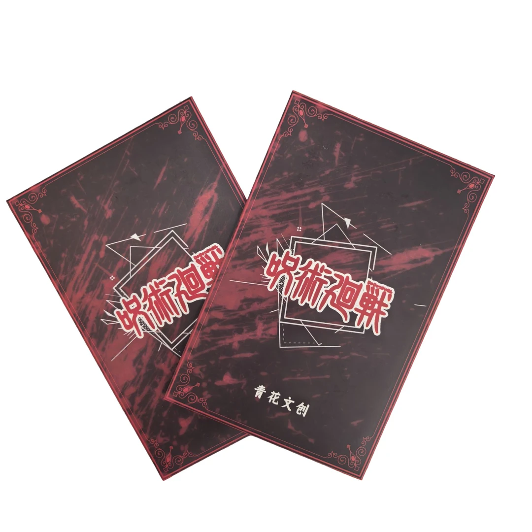 青花文创《咒术回战》 二创 色纸 盲盒（同意代拆）