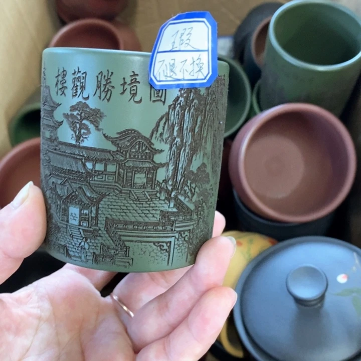 紫砂茶宠紫砂紫砂