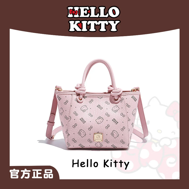 Mesuca/麦斯卡三丽鸥凯蒂猫时尚印花少女风斜挎休闲包包女款