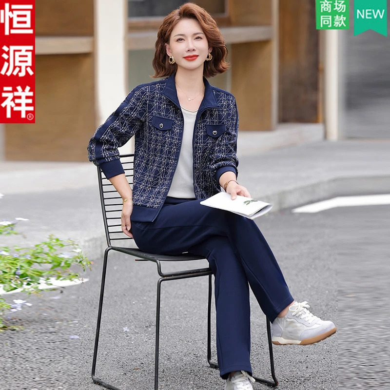 恒源祥中老年女士秋装新款休闲运动套装时尚阔太太上衣裤子两件套