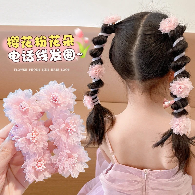 儿童樱花粉电话线发圈头绳女童头饰2025新款女孩皮筋宝宝女孩头花